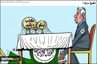 آنچه که مخفی مانده بیشتر است؛

حجم سنگین روابط محرمانه اسرائیل و کشورهای عربی
