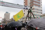 حماسه پرشکوه 22 بهمن-گزارش تصویری 2 7