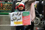 حماسه پرشکوه 22 بهمن-گزارش تصویری 2 8