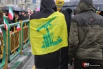 حماسه پرشکوه 22 بهمن-گزارش تصویری 2 17