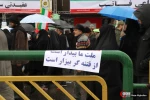 حماسه پرشکوه 22 بهمن-گزارش تصویری 2 20