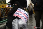 حماسه پرشکوه 22 بهمن-گزارش تصویری 2 21