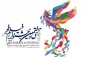 سیمرغ های سی و هفتمین جشنواره فیلم فجر روی شانه های چه کسانی نشست؟+ تصاویر