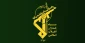 ۲۷ تن در جنایت تروریستی جاده خاش-زاهدان به شهادت رسیدند/ ۱۳ تن مجروح