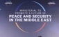 قطار التطبيع مع اسرائيل
وضع على السكة