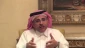 Dissident Saudi inmates start open-ended hunger strike against mistreatment