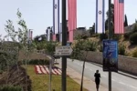 اغلاق القنصلية الأمريكية في القدس ودمجها بالسفارة 2