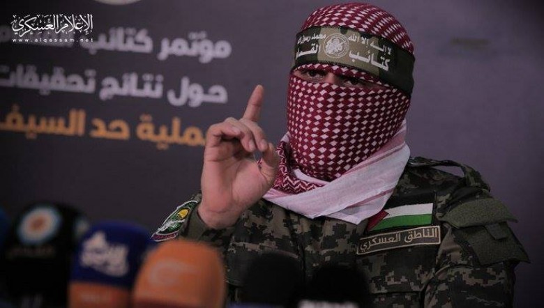 عملية "حدّ السيف"..

أبو عبيدة يعلّق على استقالة قائد وحدة "سيرت متكال" 2