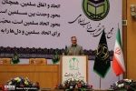 دومین همایش بزرگ سادات 8
