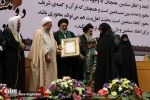 دومین همایش بزرگ سادات 26