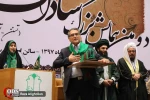 دومین همایش بزرگ سادات 30