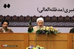 دومین همایش بزرگ سادات 31