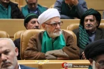 دومین همایش بزرگ سادات 35