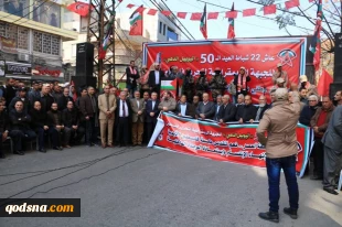 به مناسبت پنجاهمین سالگرد تاسیس جبهه دموکراتیک برای آزادی فلسطین برگزار شد؛

مراسم جشن مردمی و رژه نظامی گردان‌های مقاومت ملی در غزه به روایت تصاویر 10