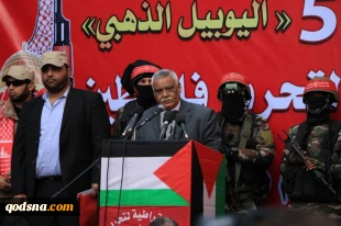 به مناسبت پنجاهمین سالگرد تاسیس جبهه دموکراتیک برای آزادی فلسطین برگزار شد؛

مراسم جشن مردمی و رژه نظامی گردان‌های مقاومت ملی در غزه به روایت تصاویر 11