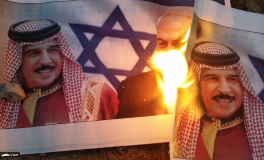تظاهرات حاشدة في البحرين رفضاً للتطبيع مع الكيان الصهيوني 2