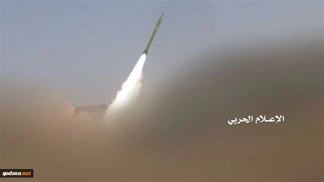 Mercenaries fighting for Riyadh killed in Yemeni missile strike near Najran 2
