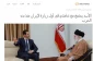 گزارش رویترز از دیدار اسد با مقام معظم رهبری/ نخستین  دیدار پس از سالهای طولانی جنگ+ عکس