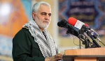رداً علي ابتهاج المعادين للثورة واعداء الشعب الايراني من استقالة ظريف

اللواء سليماني: ابتهاج الأعداء من حدث ناجم عن قصور اداري لا تاثير له اطلاقا على ارادة الجمهورية الاسلامية الايرانية ولا علي الانتصار الباهر لجبهة المقاومة الاسلامية
 2