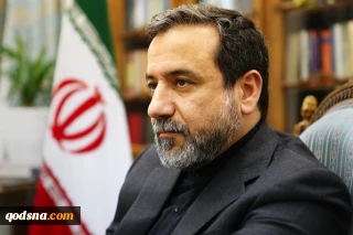 رایزنی عراقچی بامدیر کل وزارت خارجه آلمان