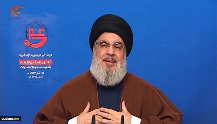 السيد نصر الله: يتخذون بحقنا إجراءات عقابية لأننا هزمناهم  2