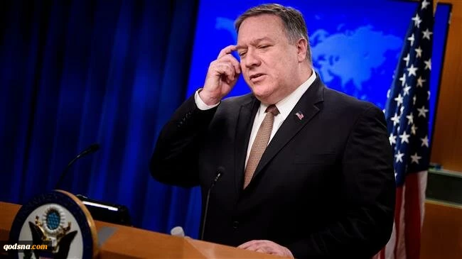 If you 'care' about Yemenis, back Saudi war: Pompeo to senators 2