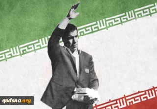 بیانیه‌ فدراسیون کشتی در حمایت از جهان پهلوان تختی