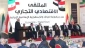 US renews waiver for Iraq to continue Iran trade