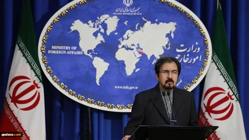 Daesh will never attain 'ominous' goals: Iran
 2