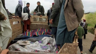 US airstrike kills 14 members of one family in Afghanistan