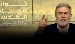 الجهاد الاسلامي تهدد الاحتلال بردّ قوي على أي عدوان ضد غزة 2