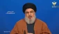 سید حسن نصرالله:

مقاومت غزه ستودنی است/ایران وسلیمانی در کنار ما ماندند و با سلاح های ایرانی، ما و زمینهایمان را ازاشغالگری صهیونیستها آزاد کردند/ شناسایی حاکمیت اسرائیل به جولان از سوی آمریکا اتفاق بسیار مهم و سرنوشت‌ساز در تاریخ نزاع عربی و اسرائیلی است