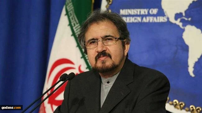 Tehran hails Luxembourg court’s decision on US seizure of Iranian assets
 2