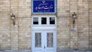 بیانیه وزارت خارجه به مناسبت روز زمین 30 مارس/

«یوم الارض در تاریخ و فرهنگ مبارزاتی و مقاومت فلسطینی ها نقطه عطف مهمی است