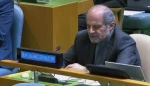 ايران تطالب المجتمع الدولي بالتصدي الحاسم لمخطط الـ اسلاموفوبيا 2