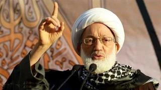 Top cleric Sheikh Qassim censures Bahrain’s plan to host Israeli delegation