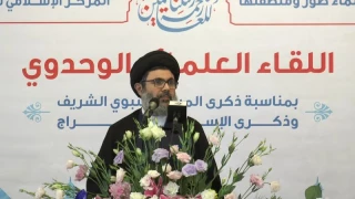 یک رهبر حزب الله : 
 مقاومت بسیار قدرتمند است/ قدس در اولویت مقاومت قرار دارد/ اگر قدس نبود به سوریه نمی‌رفتیم