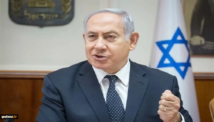 نتنياهو يكشف لصحيفة اسرائيلية مبادئ صفقة القرن: لا نقسم القدس!  2