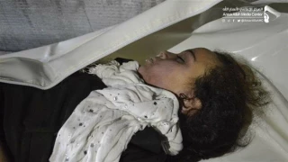 New Saudi airstrikes kill 13 civilians, including schoolchildren, in Yemen