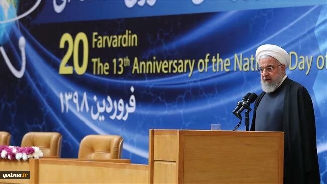 Rouhani: World’s leading terrorist in no position to judge IRGC
 2