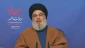 US blacklisting of IRGC proves Washington's fiasco in Middle East: Nasrallah