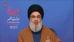 السيد نصر الله: محور المقاومة يملك الكثير من الأوراق للردّ على الإجراءات الأميركية 2
