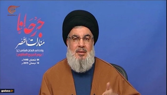 السيد نصر الله: محور المقاومة يملك الكثير من الأوراق للردّ على الإجراءات الأميركية 2