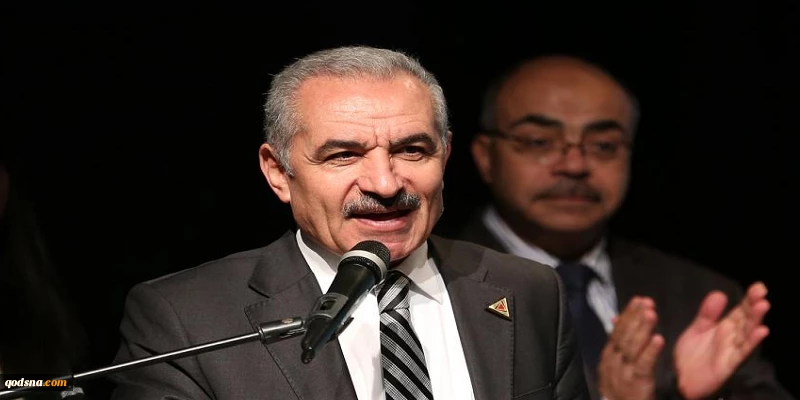 الحكومة الفلسطينية الجديدة؛ تلبية مصالح حركة فتح وحركة باتجاه تحقيق الأهداف الإسرائيلية 2