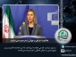 عکس نوشته : آخرین رویدادهای منطقه و فلسطین

حاکمیت اسرائیل بر جولان را به‌رسمیت نمی‌شناسیم