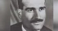 با انتشار بیانیه از سوی وزارت خارجه روسیه؛

جسد "ایلی کوهن" افسر اطلاعاتی اسرائیل دست ما نیست