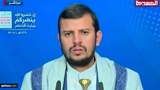 Houthis warn Saudi Arabia, UAE: Strategic spots within reach
 2
