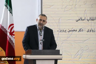 گزارش قدسنا از جشن مقاومت و رونمایی از جایزه جهانی فلسطین در نمایشگاه کتاب:

پوستر جایزه جهانی فلسطین رونمایی شد/ شاعر لبنانی: مسئله فلسطین همچنان زنده است /فراخوان نخستین جایزه جهانی ادبی فلسطین 7