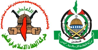 جنبش جهاد اسلامی و حماس تاکید کردند:

آمادگی برای هر گونه ملاقات با فتح جهت رفع اختلافات داخلی/لزوم اتحاد داخلی و کشورهای عربی برای مقابله با توافق قرن