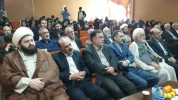 بب